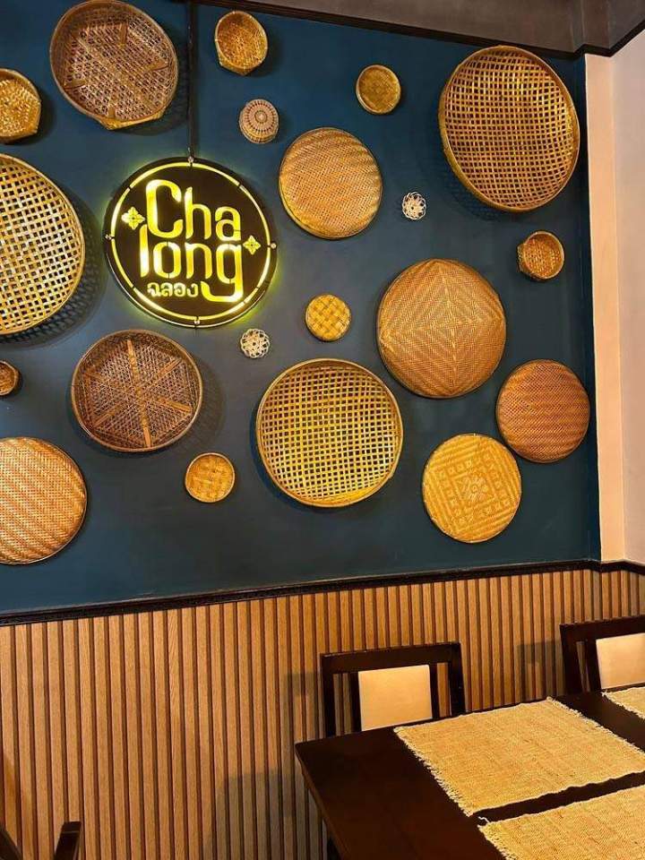 Restaurant thaï convivial Soisy-sous-Montmorency